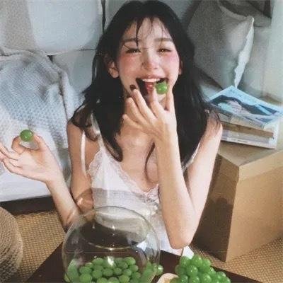 残暴